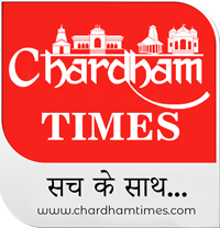 Chardham Times